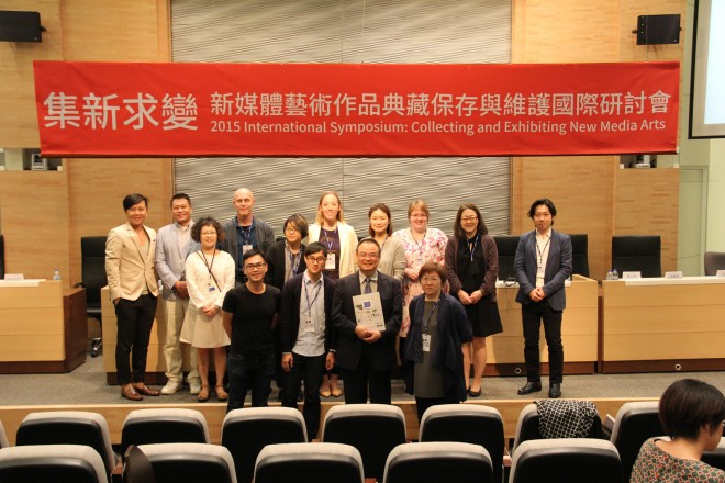 Gruppenfoto, © National Taiwan Museum of Fine Arts