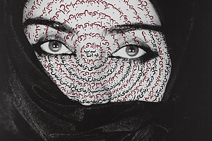 Shirin Neshat