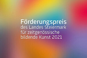 A Playground Guide to Getting Lost