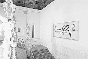 DRAWING - ROOM