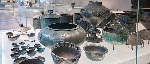Archäologmiemuseum