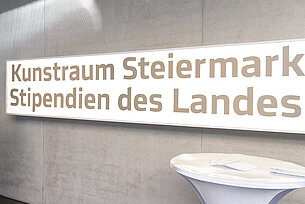 Kunstraum Steiermark 2017