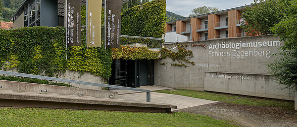 Archaeology Museum