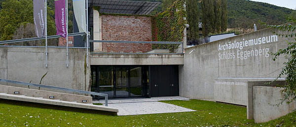 The Archaeological Museum