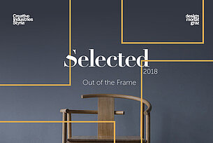 Selected 2018