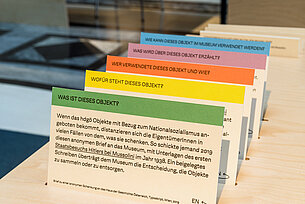 Kurs Inventarisieren: Modul 1