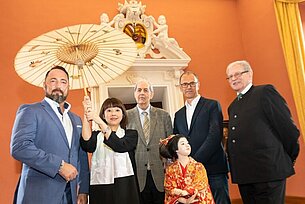 Japaneum