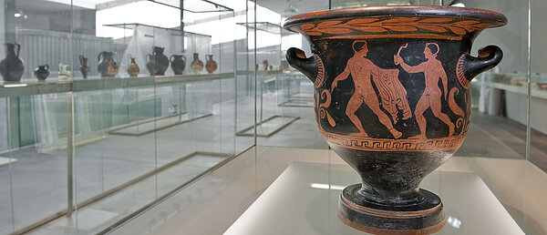 Archäologiemuseum