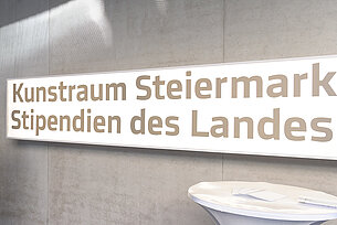 Kunstraum Steiermark 2018