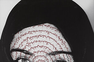 Shirin Neshat