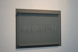 Das Bruseum
