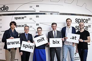Dein Name auf der Kunsthausfassade BIX