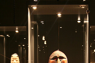 The Power of Masks