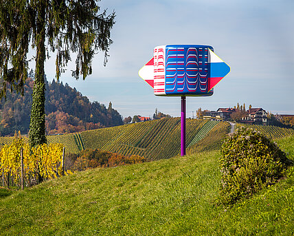 Tobias Rehberger